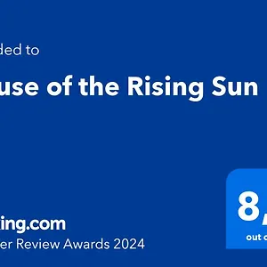 House Of The Rising Sun Rome